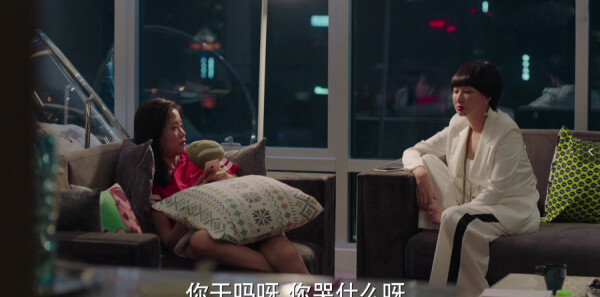 美好生活第19集剧照