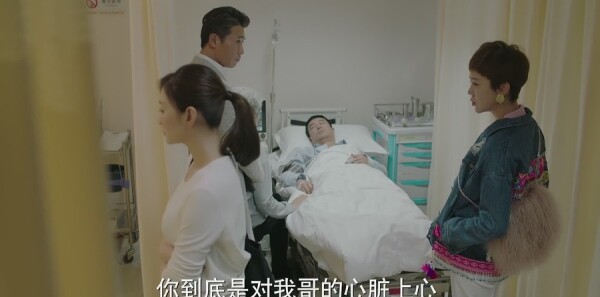 美好生活第39集剧照