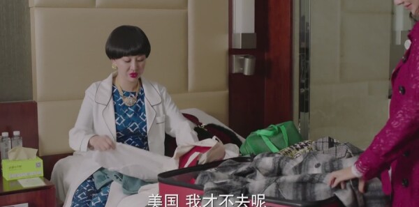 美好生活第27集剧照