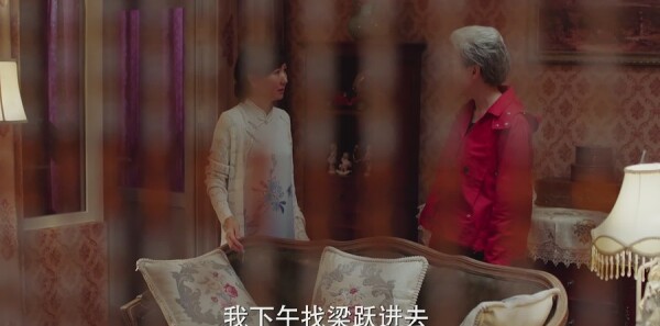 美好生活第5集剧照