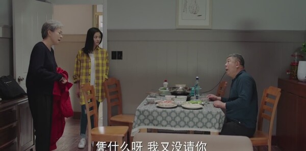 美好生活第6集剧照