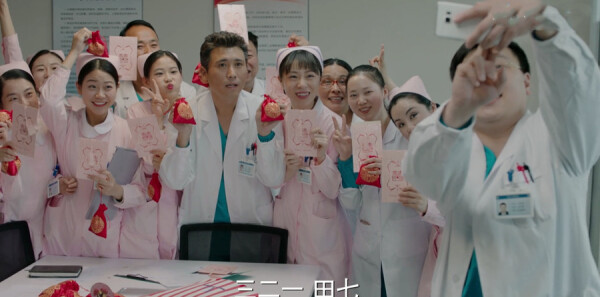 美好生活第41集剧照