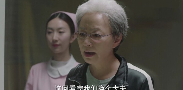 美好生活第31集剧照