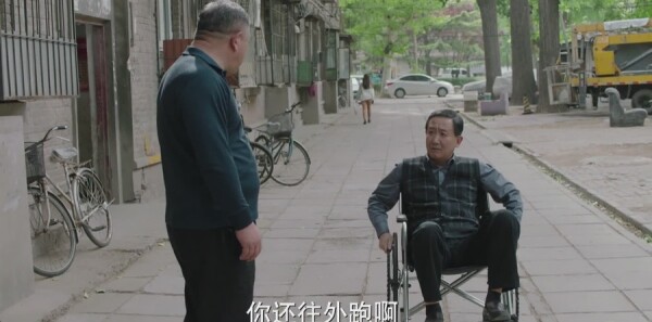 美好生活第21集剧照