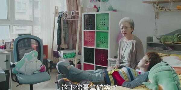 美好生活第34集剧照