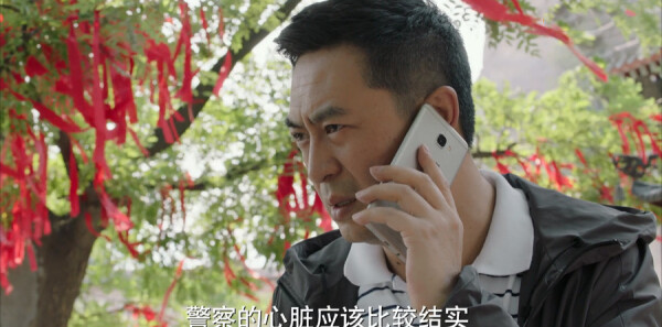美好生活第42集剧照