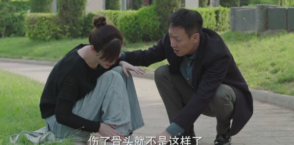 美好生活第29集剧照