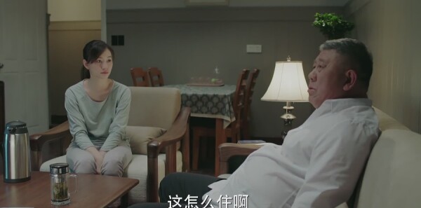 美好生活第40集剧照