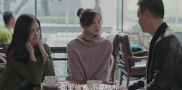 美好生活第15集剧照