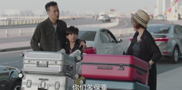 美好生活第20集剧照