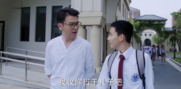 老男孩第13集剧照