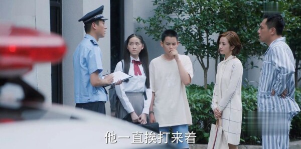 老男孩第43集剧照