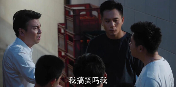 老男孩第2集剧照