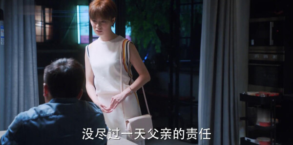 老男孩第39集剧照
