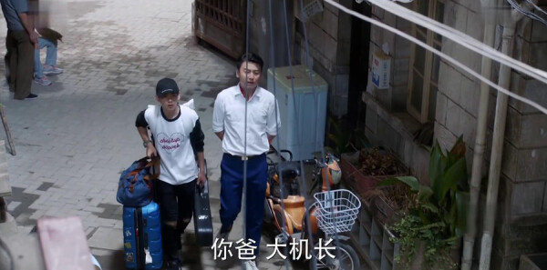 老男孩第3集剧照
