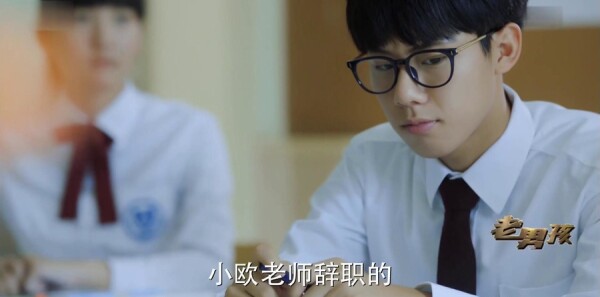 老男孩第24集剧照