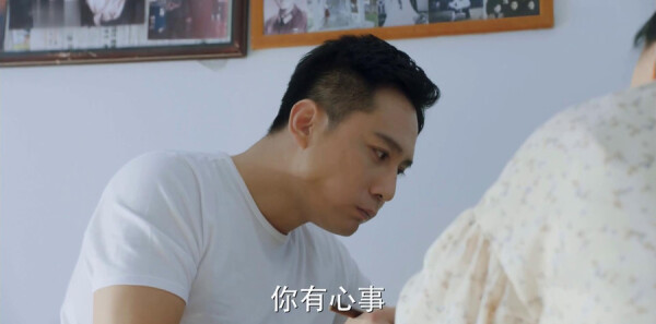 老男孩第4集剧照