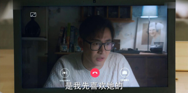 老男孩第15集剧照