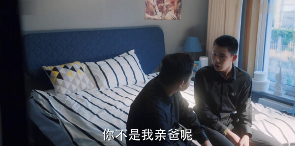 老男孩第2集剧照