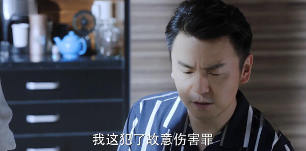 老男孩第30集剧照