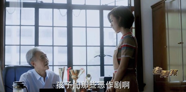 老男孩第42集剧照
