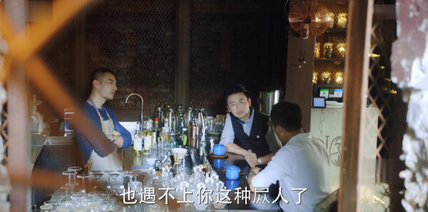 老男孩第22集剧照