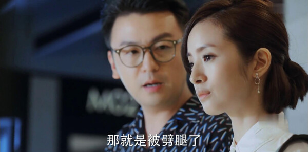 老男孩第17集剧照