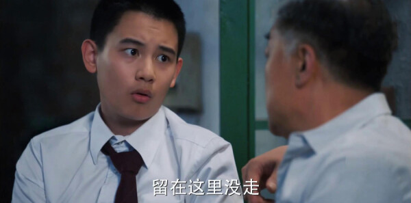 老男孩第17集剧照