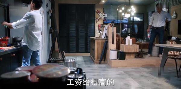 老男孩第22集剧照