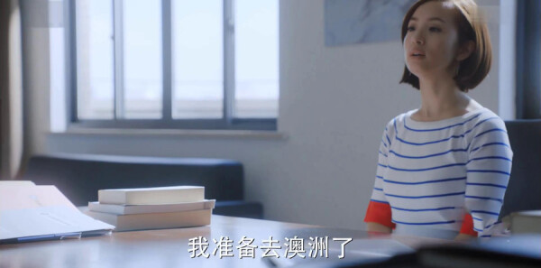 老男孩第4集剧照