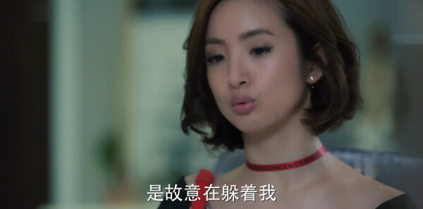 老男孩第27集剧照