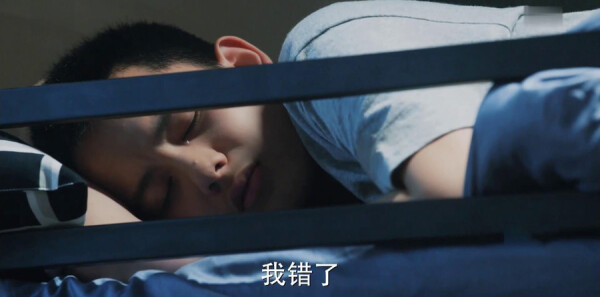 老男孩第7集剧照