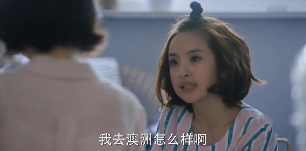 老男孩第2集剧照