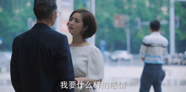 老男孩第33集剧照