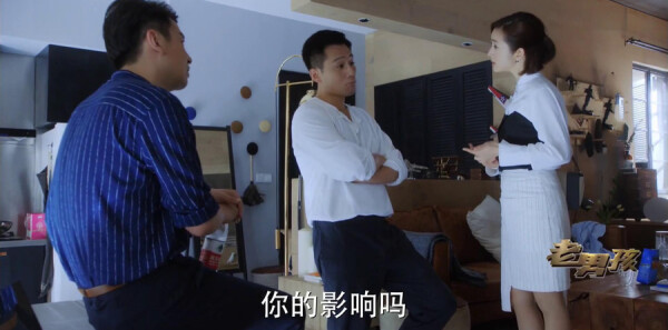 老男孩第8集剧照