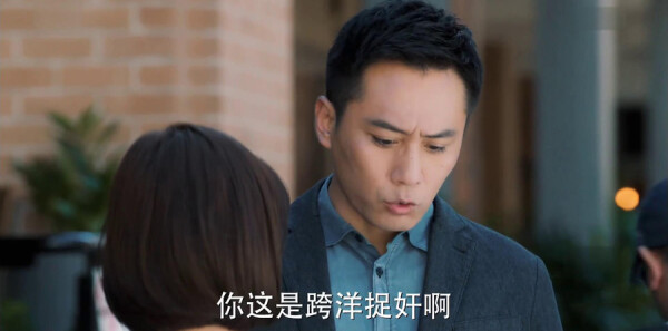 老男孩第19集剧照