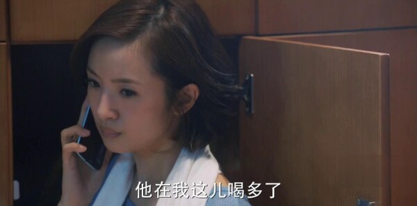 老男孩第44集剧照