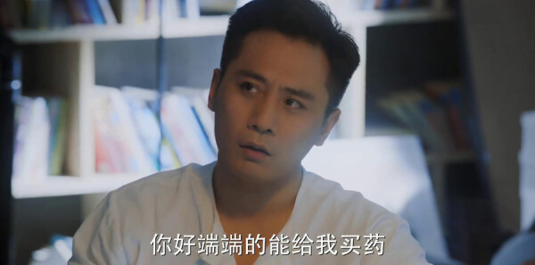 老男孩第9集剧照