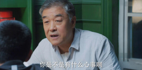 老男孩第34集剧照