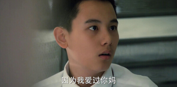老男孩第12集剧照