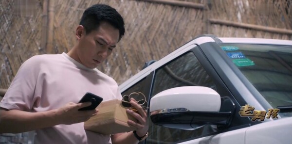 老男孩第7集剧照