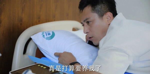 老男孩第23集剧照