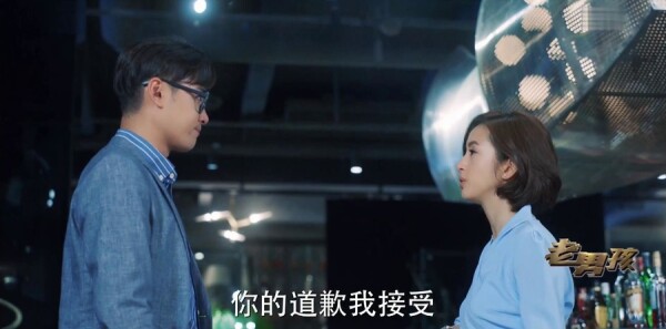 老男孩第39集剧照