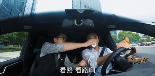老男孩第10集剧照