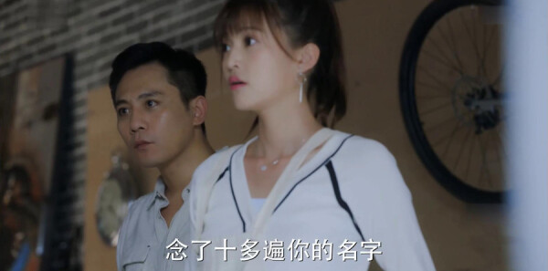 老男孩第6集剧照
