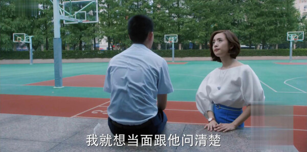 老男孩第35集剧照