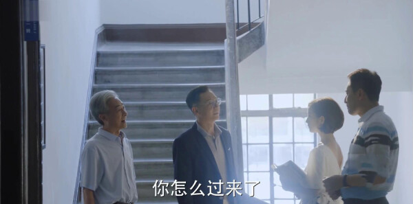 老男孩第32集剧照