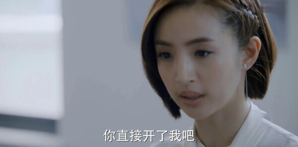 老男孩第22集剧照