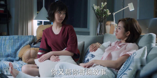 老男孩第10集剧照