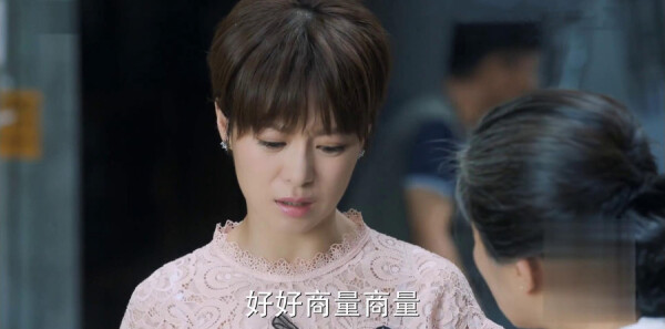老男孩第35集剧照